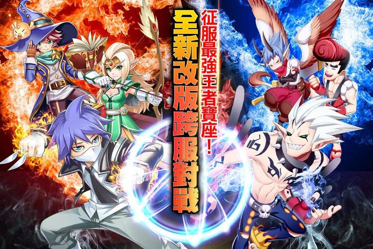 魔力宝贝sfPK模式解析,成为战场王者的秘诀